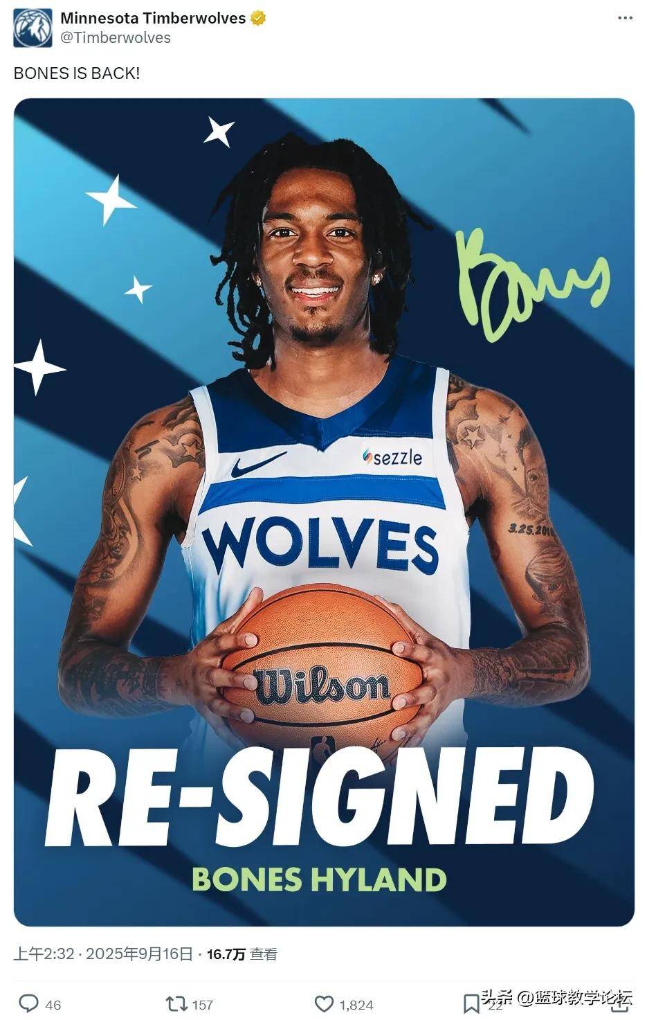 2换1!又一笔交易达成!库明加索要8200万大合同