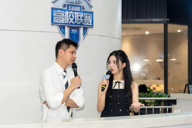 广东创新科技职业学院:王者荣耀高校联赛东莞启航!政校联手打造电竞育人新范式