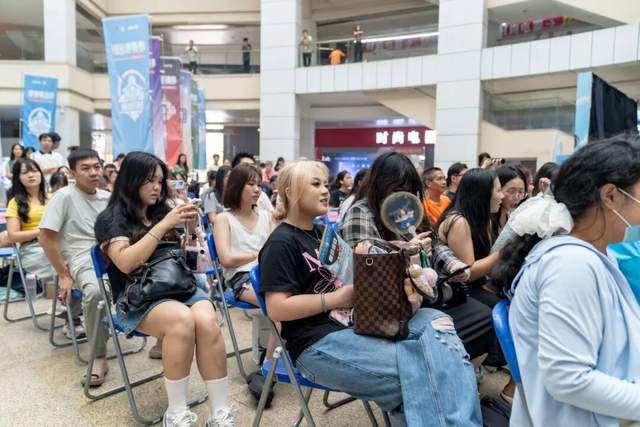 广东创新科技职业学院:王者荣耀高校联赛东莞启航!政校联手打造电竞育人新范式