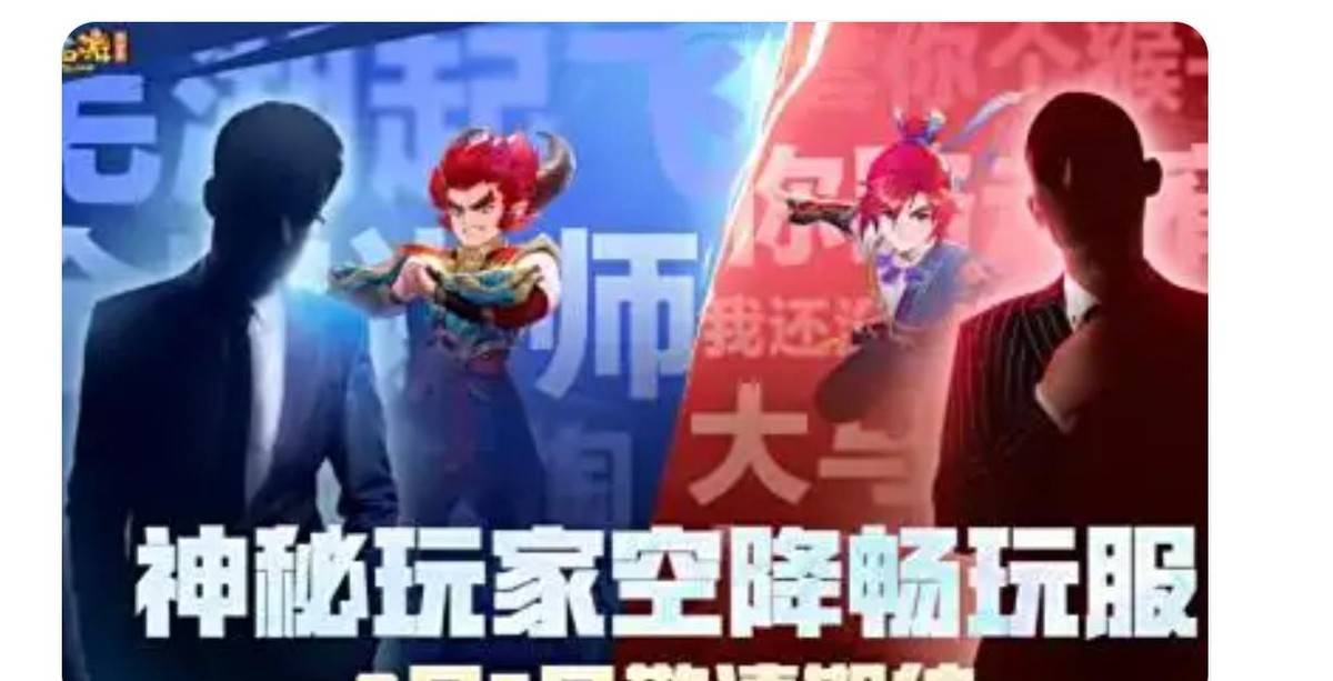 DNF:9月网吧热游“排行榜”!三巨头只剩下LOL,梦幻前进3名