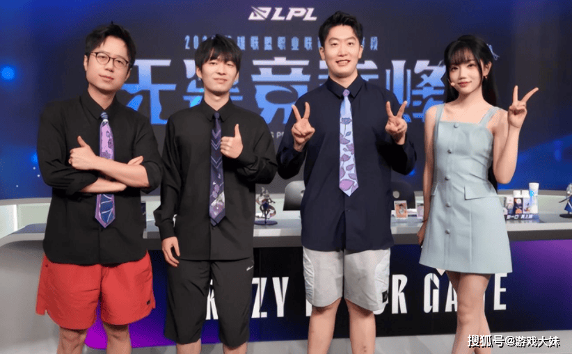LPL终于涨工资了,王多多曝光如今解说工资,管泽元收入最高