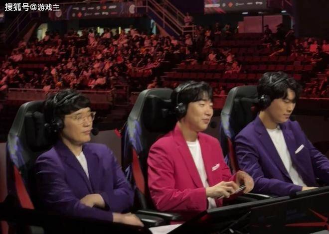 LPL和LCK解说神情对比火了,管泽元呆滞叹气,韩国人笑开了花