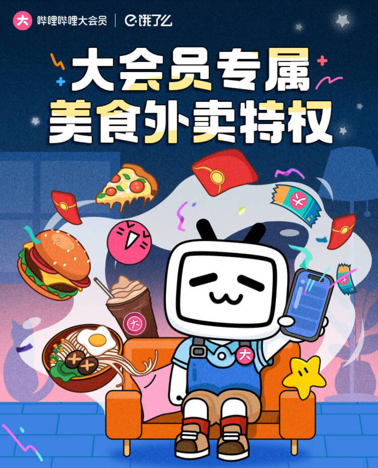 LOL操作创新 这款游戏的策略更惊艳