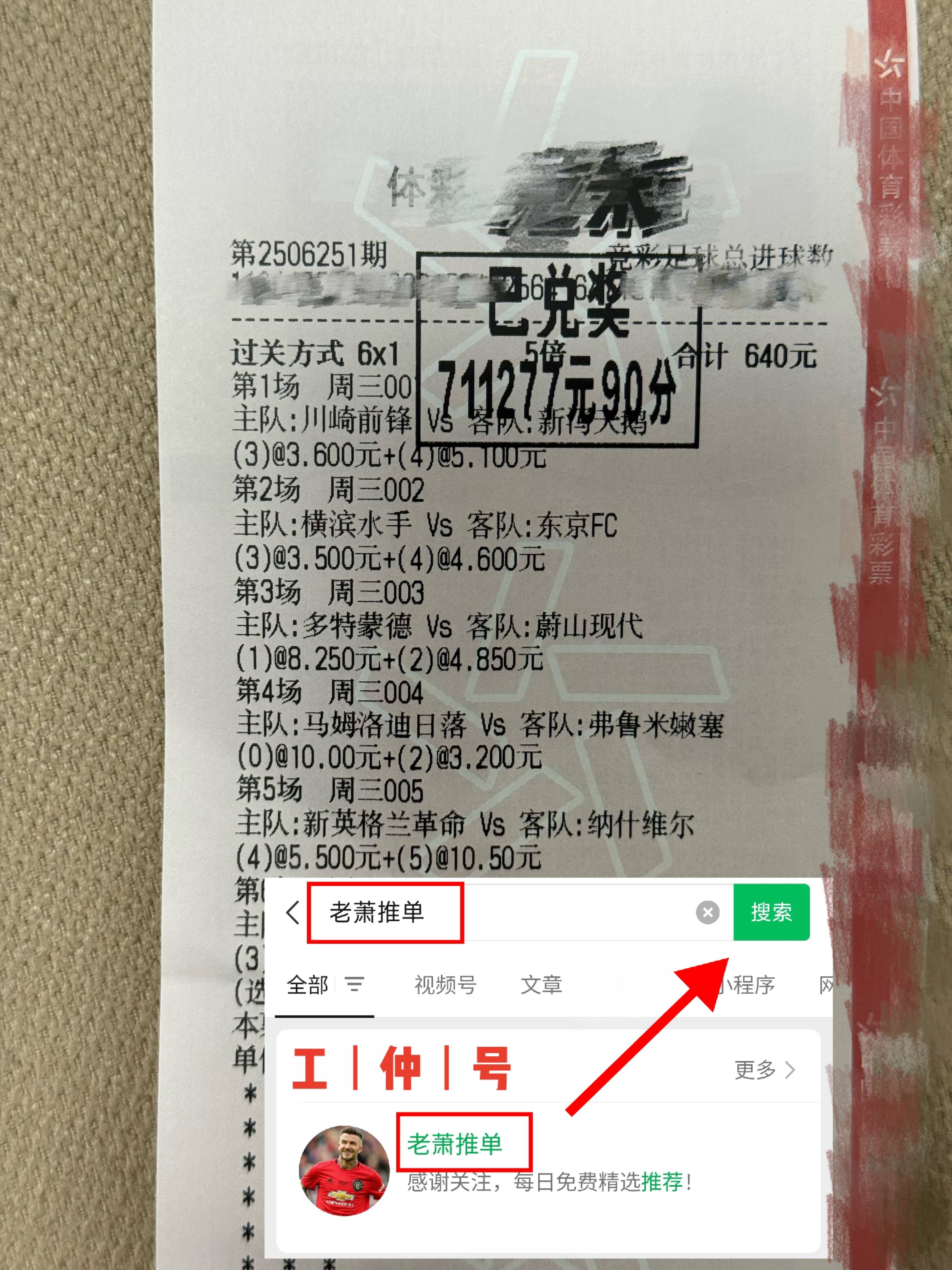 德乙前瞻(zhān)：帕德博恩(ēn)VS波鸿 今日(rì)赛果预測(cè)分析