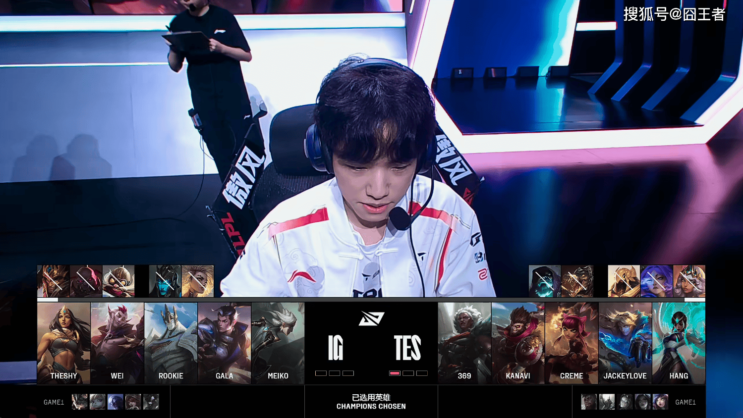 LPL冒泡赛:战胜iG,TES将作为LPL三号种子出征2025全球总决赛