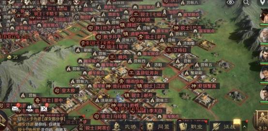 BLG让二追三逆转!这游戏团队战同样刺激