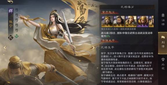 BLG让二追三逆转!这游戏团队战同样刺激