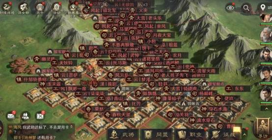 BLG让二追三逆转!这游戏团队战同样刺激