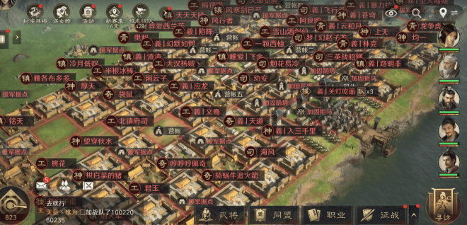 BLG锁定S15,这款游戏藏着战队崛起密码?