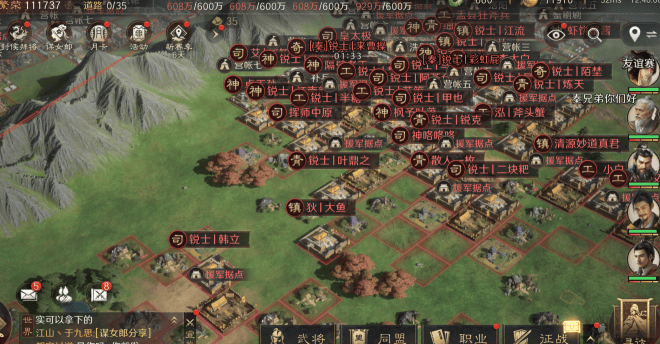 BLG锁定S15,这款游戏藏着战队崛起密码?