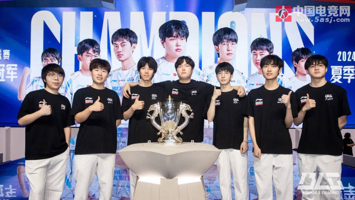 2025LPL总决赛：BLG捧起银龙杯，knight获得FMVP，收获职业生涯第六个LPL冠军