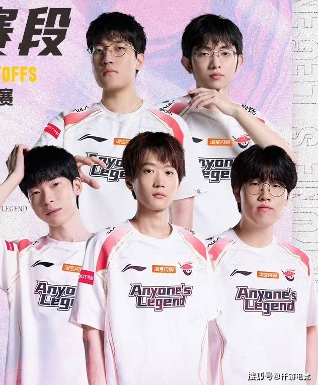 LPL官方解说米勒：IG组全神班就是为了进世界赛，几轮游不重要