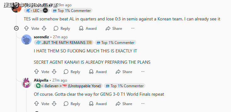 海外网友热议TES淘汰BLG:预测TES会淘汰AL,然后0-3输给LCK战队