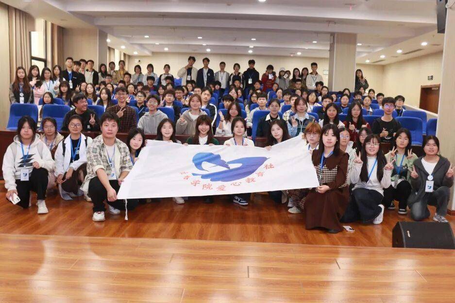 见面会精彩集锦新鲜出炉!