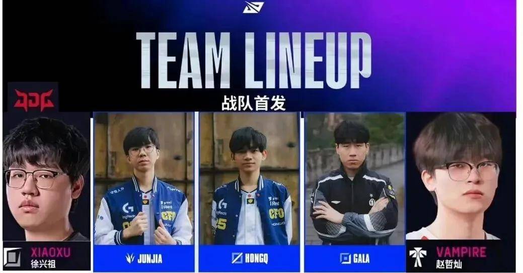 LPL成最大的笑话,LPL最奇葩的战队诞生,世界第一打野要加盟LPL
