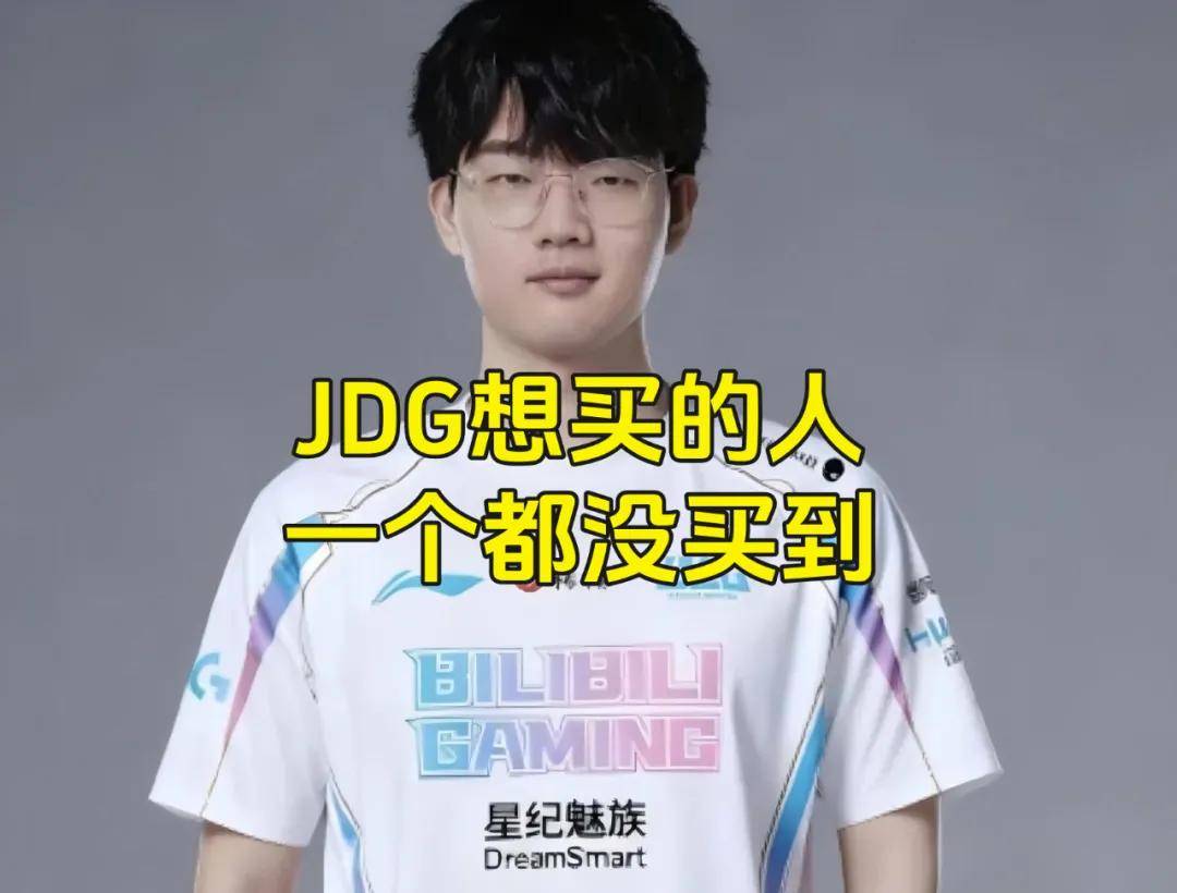 LPL成最大的笑话,LPL最奇葩的战队诞生,世界第一打野要加盟LPL