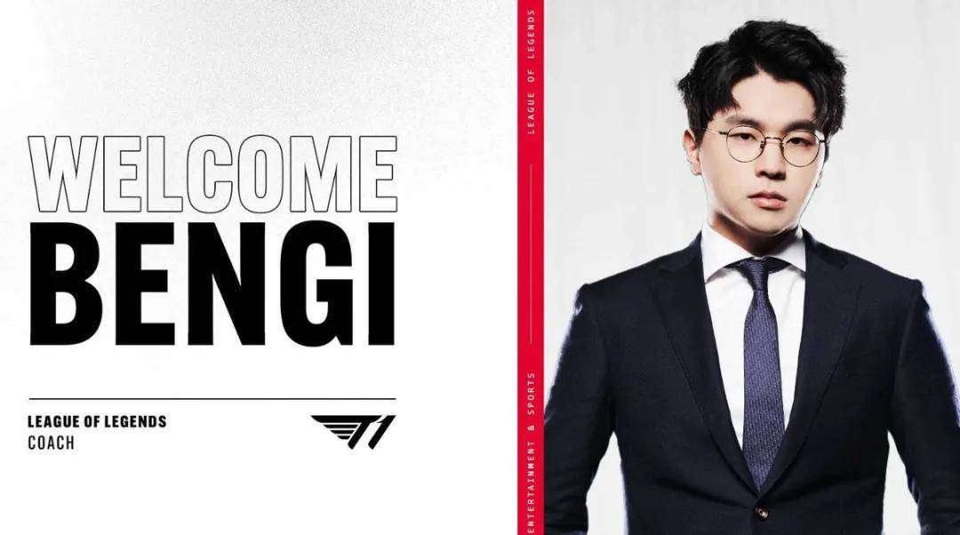 LPL成最大的笑话,LPL最奇葩的战队诞生,世界第一打野要加盟LPL