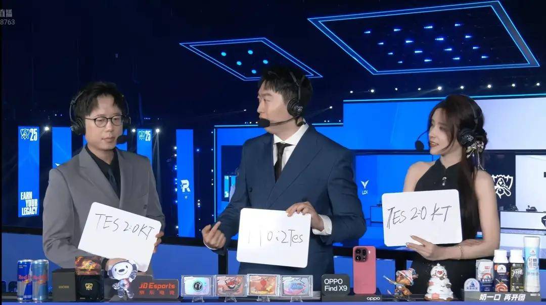 LPL野辅获万人打零分，LPL外战再(zài)添恥(chǐ)辱记录！LPL最(zuì)强战隊(duì)誕(dàn)生