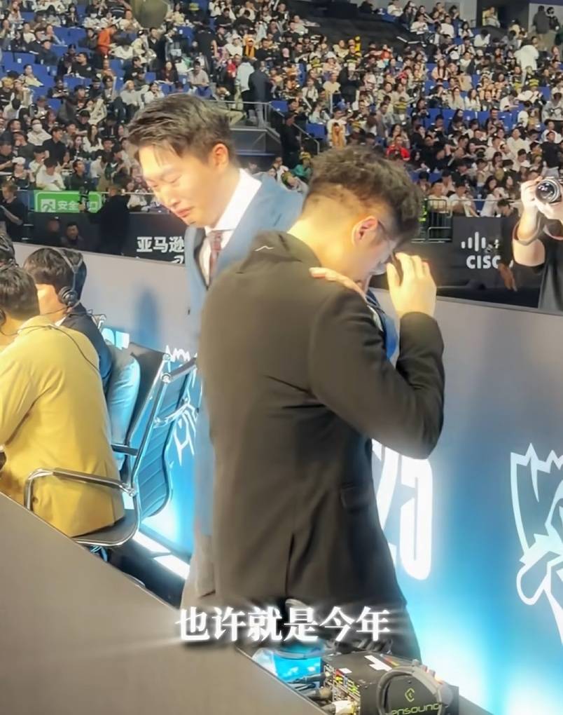 LPL上演绝望一幕！解说现场痛哭，二路哀声一片，真正的末日来了