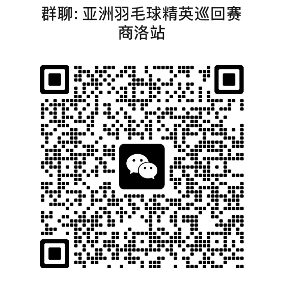 最高奖金2万元！这项比赛报名开始啦