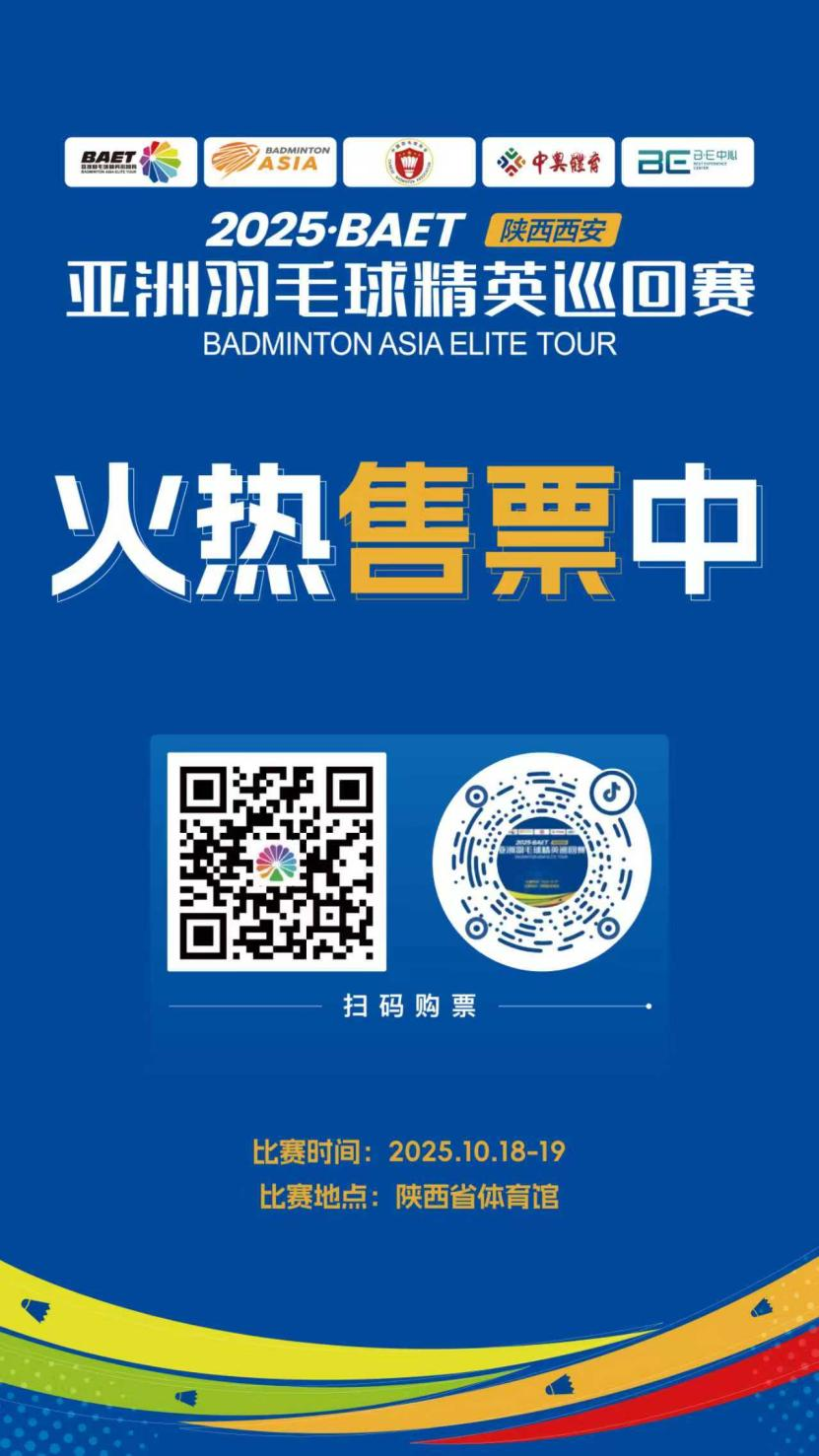 最高奖金2万元！这项比赛报名开始啦