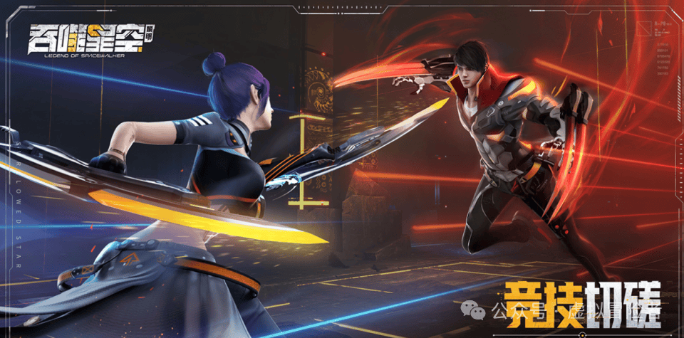 吞噬星空黎明最强阵容推荐2025，T0阵容搭配攻略