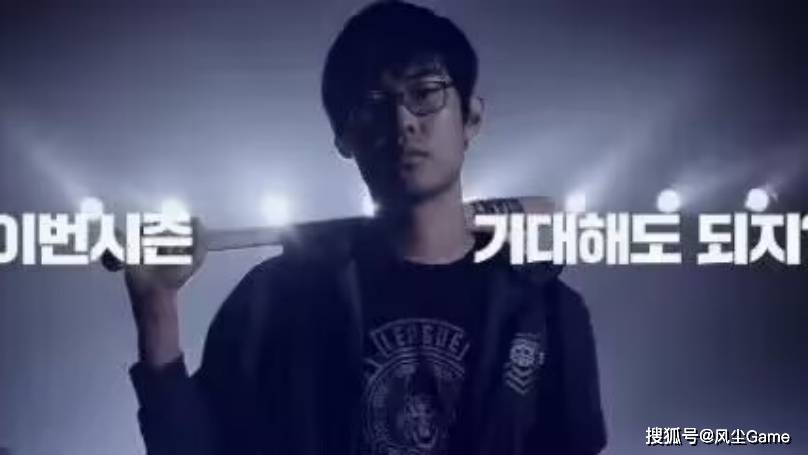 LCK冠军战队爆发内讧！中单惨遭队友霸凌，上单拒绝沟通打字交流