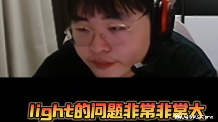 LOL冠军中单恋情曝光！女友比他高半个头，Chovy自爆S16没有目标