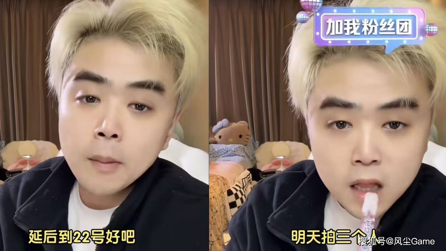 LPL转会期改革失败！6位一线选手休息，仅有3人参加竞拍