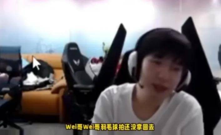 LPL的老朋友要重返赛场？曾因厂长加盟LPL！wei与Elk打破不和传闻，viper说BLG是LPL最强战队