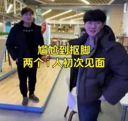 LPL的老朋友要重返赛场？曾因厂长加盟LPL！wei与Elk打破不和传闻，viper说BLG是LPL最强战队