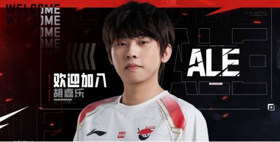 LOL：阿乐直播诉苦收入低 退役选手生活天差地别！